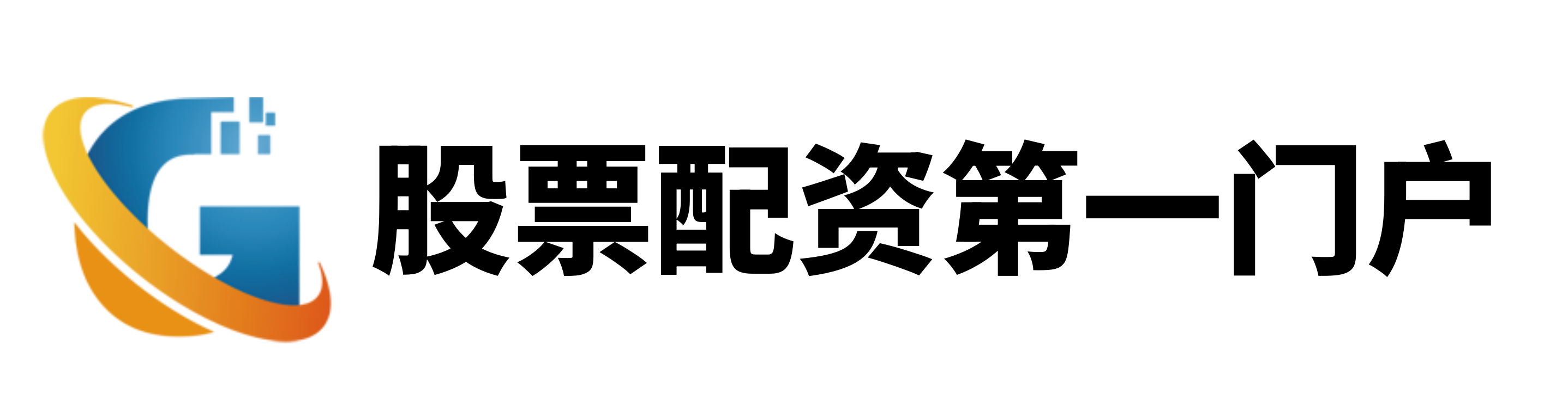 线上股票配资炒股网